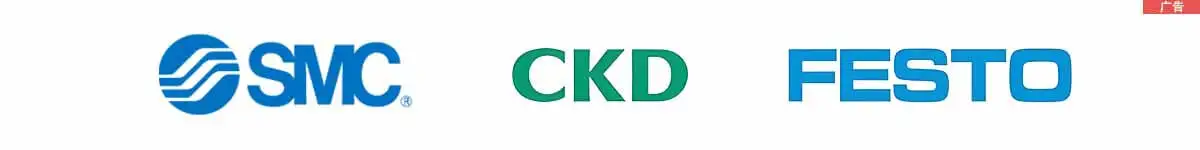 自动化零件商城(www.rssme.com)专业PLC,变频器,直线模组,触摸屏,控制器,传感器等自动化商品网上购物商城,为广大中小工业企业提供优质、低价格和种类齐全的自动化零件。 自动化零件商城(www.rssme.com)专业PLC,变频器,直线模组,触摸屏,控制器,传感器等自动化商品网上购物商城,为广大中小工业企业提供优质、低价格和种类齐全的自动化零件。