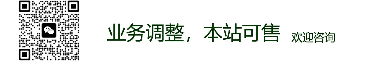 绿色无广告的网址导航