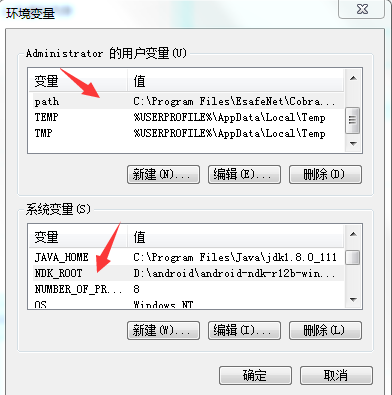 Android NDK之FirstJNI