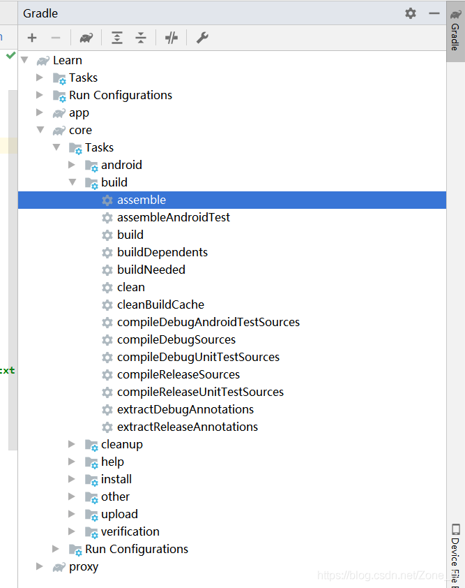 Android Studio混淆aar包记录