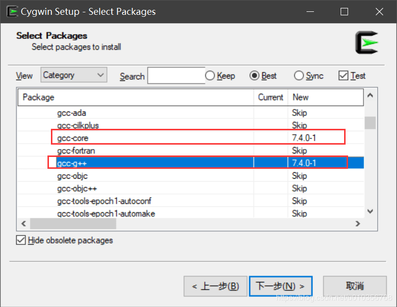 Cygwin安装教程简介