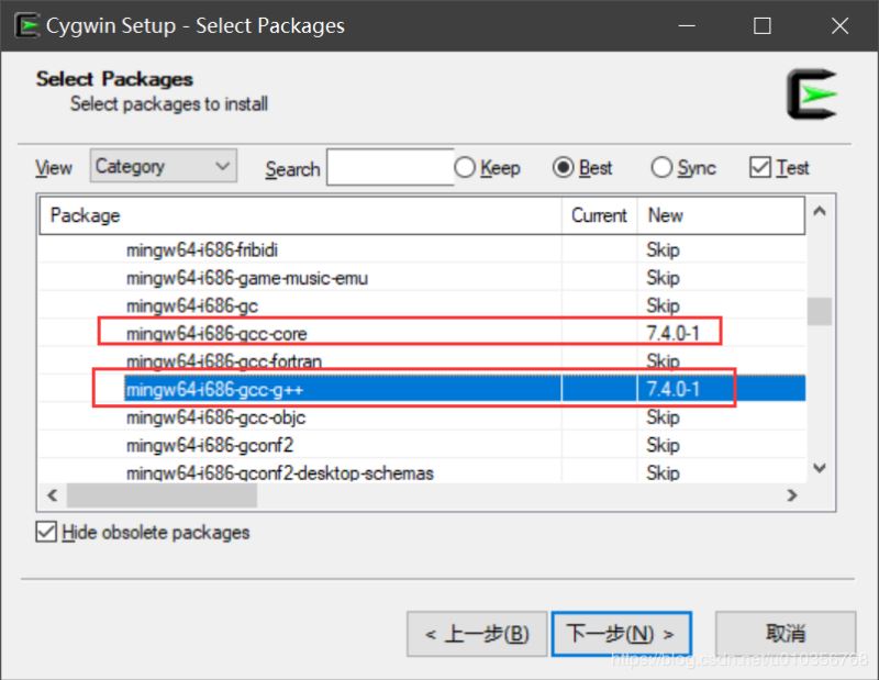 Cygwin安装教程简介