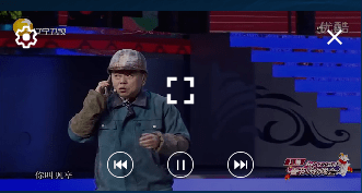 Android画中画新增自定义按键简介