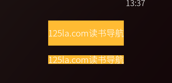 Android includeFontPadding属性的介绍