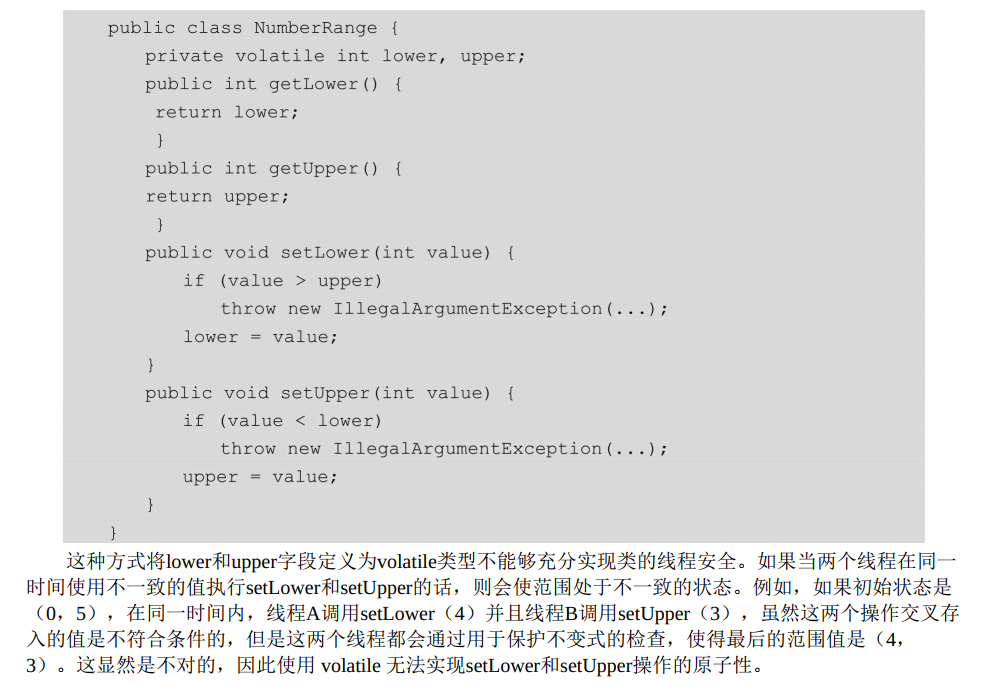 Android多线程介绍